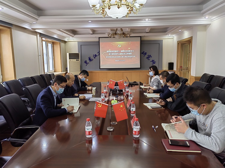感悟报告思想伟力、贯彻落实报告精神图.jpg